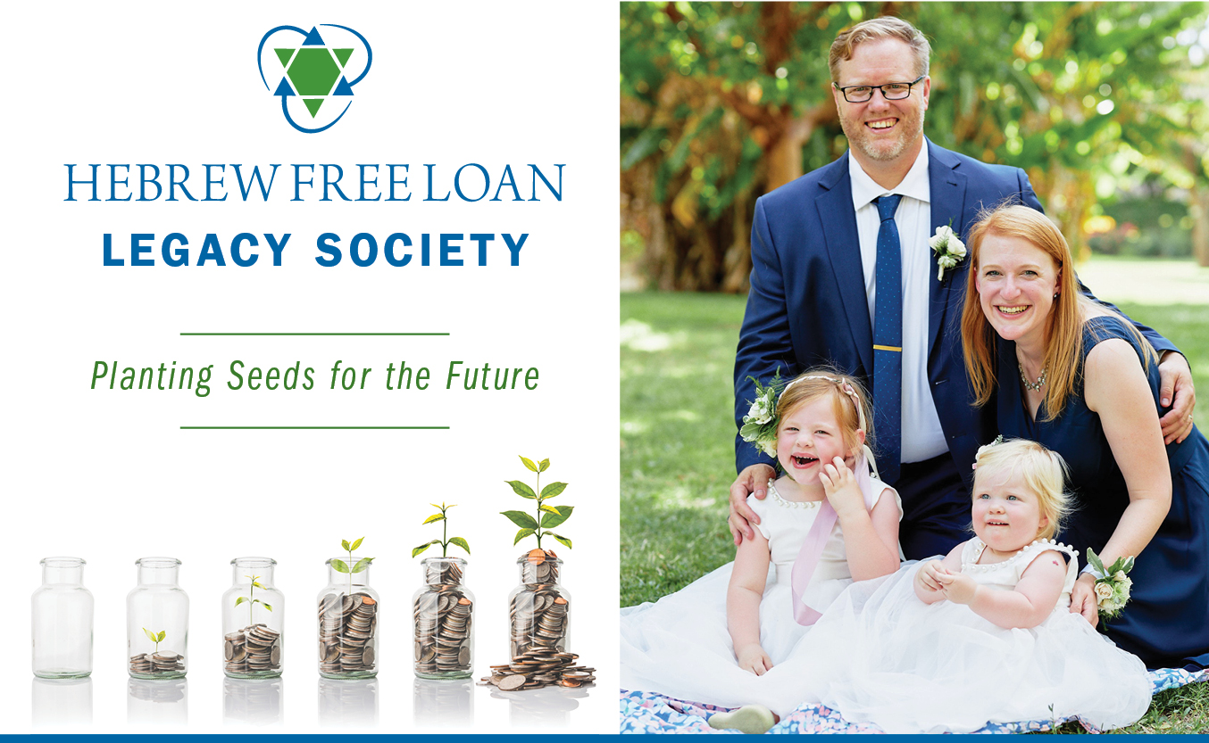 Legacy society virtual lunch or tea time hebrew free loan