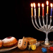 Hebrew Free Loan - Hannukah 2024