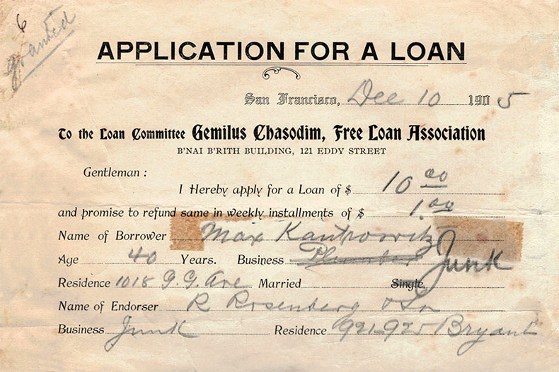 Kantrovitz Loan, 1905 Hebrew Free Loan Living Tribute Permanent Named Fund