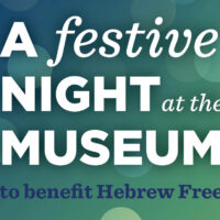 Hebrew Free Loan - A Festive Night at the Museum