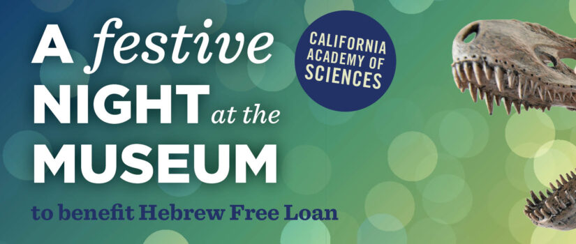 Hebrew Free Loan - A Festive Night at the Museum