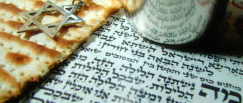 Hebrew Free Loan - Passover - Rabbi Jamie's Corner