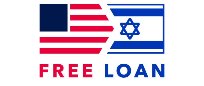 Hebrew Free Loan - Interest-free lending